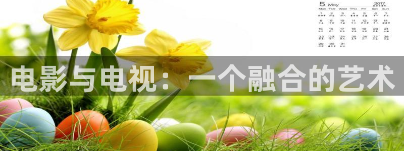 韩剧请回答1997全集高清在线观看