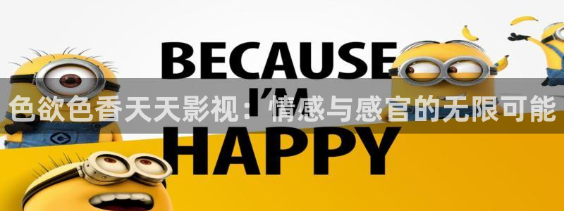 九七电影院97dyy