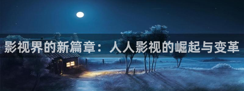 97理论电影在线观看