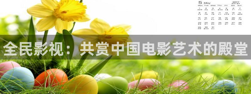 97视频热人人精品免费